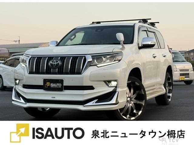 2018 Toyota Land Cruiser Prado