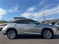 2022 Lexus RX