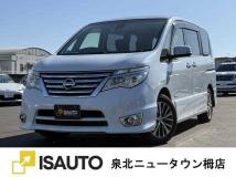 2014 Nissan Serena