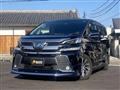 2015 Toyota Vellfire