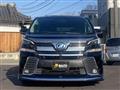 2015 Toyota Vellfire