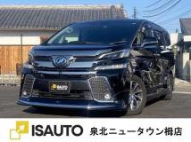 2015 Toyota Vellfire