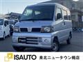 2006 Nissan Clipper Van