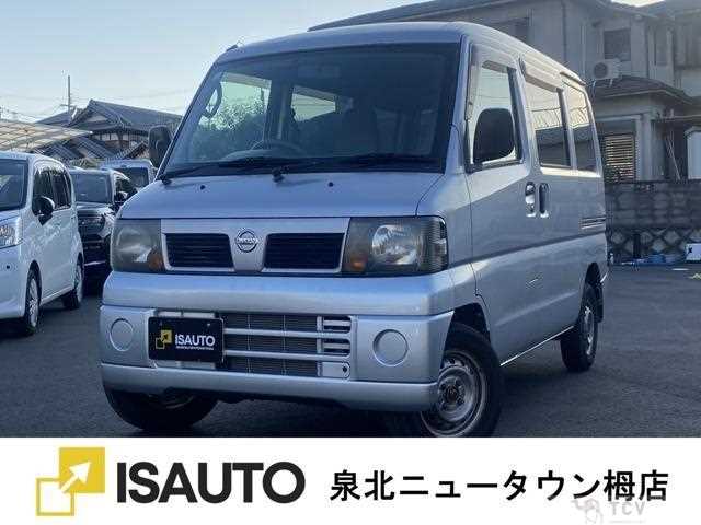 2006 Nissan Clipper Van