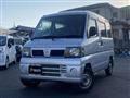 2006 Nissan Clipper Van
