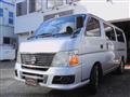 2010 Nissan Caravan Coach