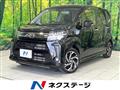 2018 Daihatsu Move