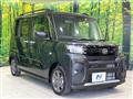 2023 Daihatsu Tanto