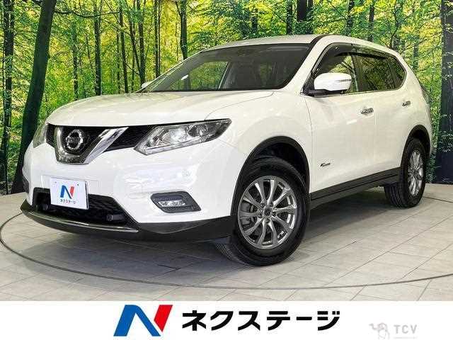 2017 Nissan X-Trail