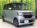 2019 Honda N BOX