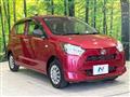 2017 Daihatsu Mira