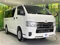 2022 Toyota Hiace Van