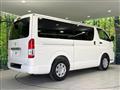 2022 Toyota Hiace Van