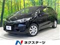 2014 Honda Fit Hybrid