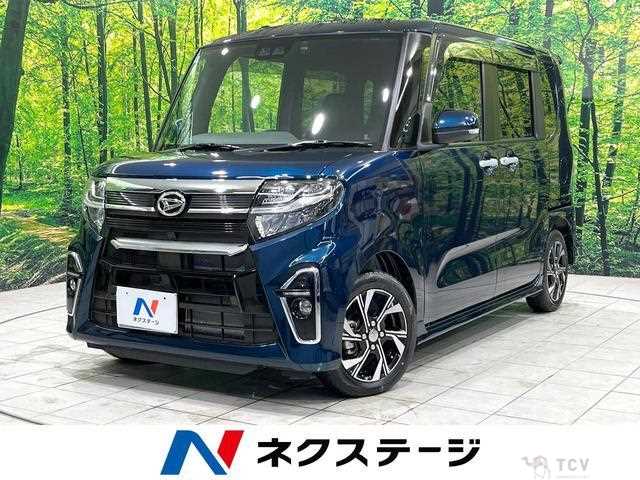 2020 Daihatsu Tanto