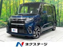 2020 Daihatsu Tanto