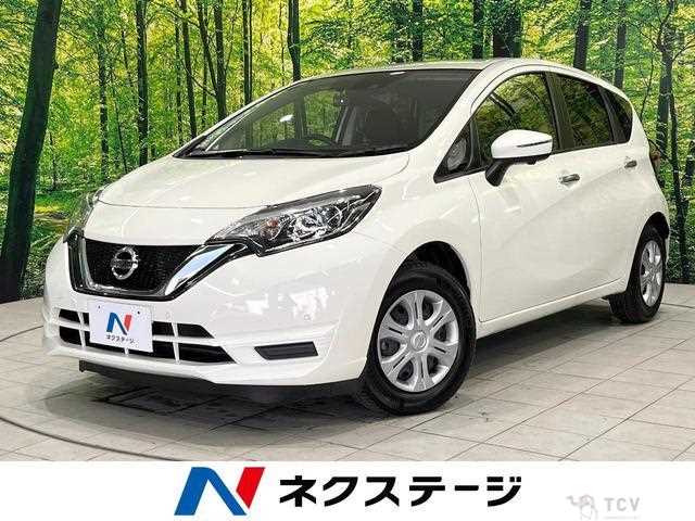2020 Nissan Note