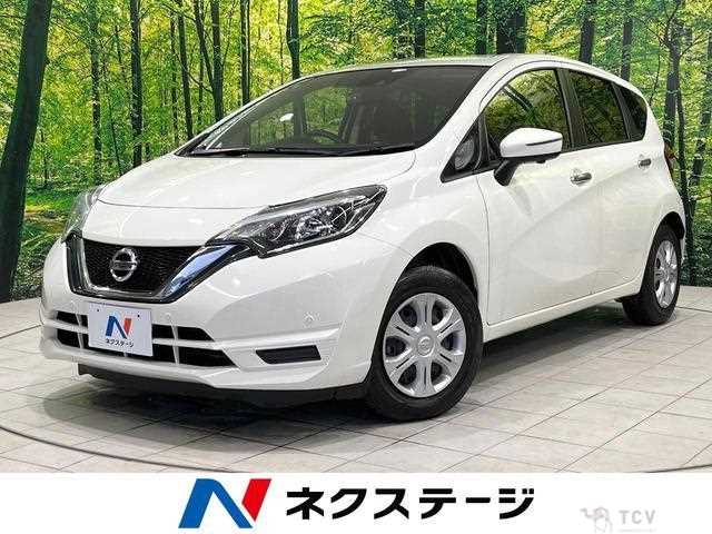 2020 Nissan Note
