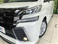 2015 Toyota Vellfire