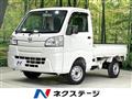 2016 Daihatsu Hijet Truck