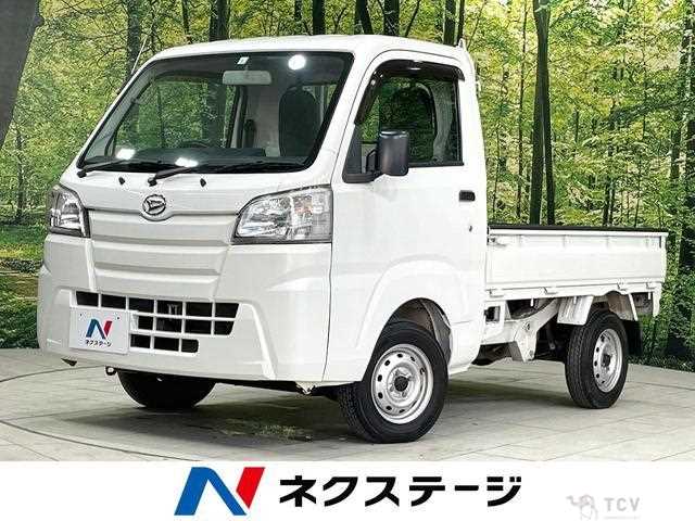 2016 Daihatsu Hijet Truck