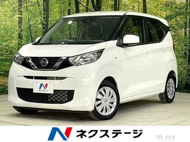 2020 Nissan Nissan Others