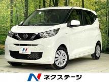 2020 Nissan Nissan Others