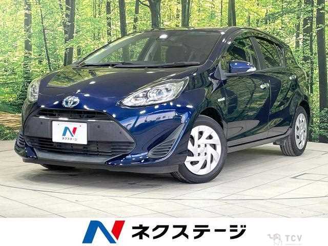 2019 Toyota AQUA
