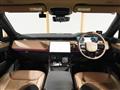 2023 Land Rover Range Rover Sport
