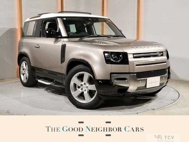 2023 Land Rover Defender