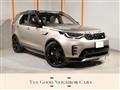 2023 Land Rover Discovery