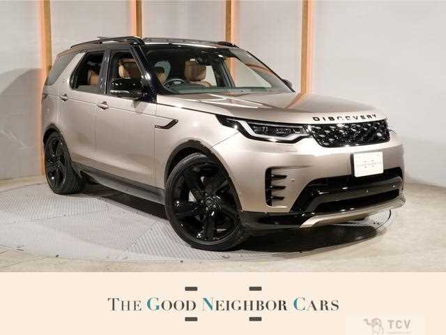 2023 Land Rover Discovery