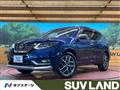 2019 Nissan X-Trail