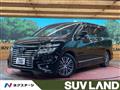 2016 Nissan Elgrand