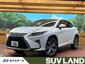 2017 Lexus RX