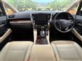 2020 Toyota Alphard G