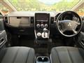 2013 Mitsubishi Delica D5