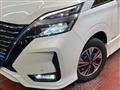 2022 Nissan Serena