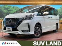 2022 Nissan Serena