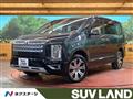 2023 Mitsubishi Delica D5