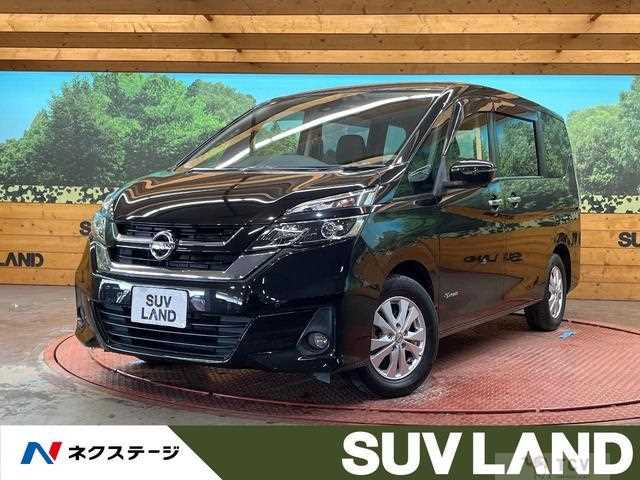 2017 Nissan Serena