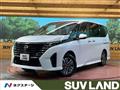 2023 Nissan Serena
