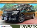 2011 Nissan Elgrand