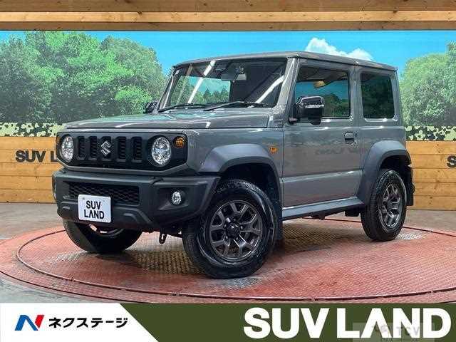 2023 Suzuki Jimny Sierra
