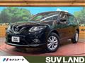 2016 Nissan X-Trail