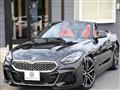 2019 BMW Z4