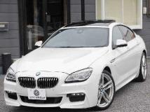 2017 BMW 6 Series