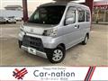 2020 Daihatsu Hijet Cargo