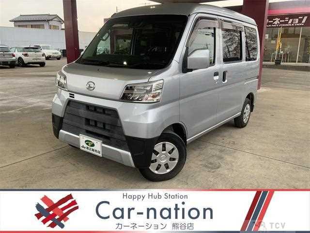 2020 Daihatsu Hijet Cargo