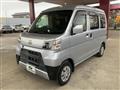 2020 Daihatsu Hijet Cargo